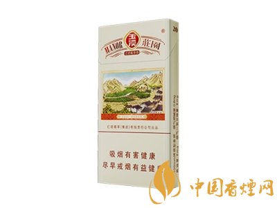 玉溪香煙品種匯總大全  價格及參數(shù)盤點！