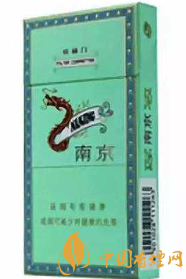 國(guó)內(nèi)最受歡迎的香煙推薦 2020年最新平價(jià)香煙銷量排行