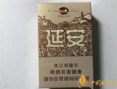 延安1935香煙怎么樣 延安1935好抽嗎