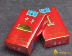 5款適合送禮的香煙推薦 黃鶴樓祝福最適合送長(zhǎng)輩