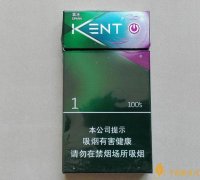 kent紫冰爆珠香煙價(jià)格及口感分析