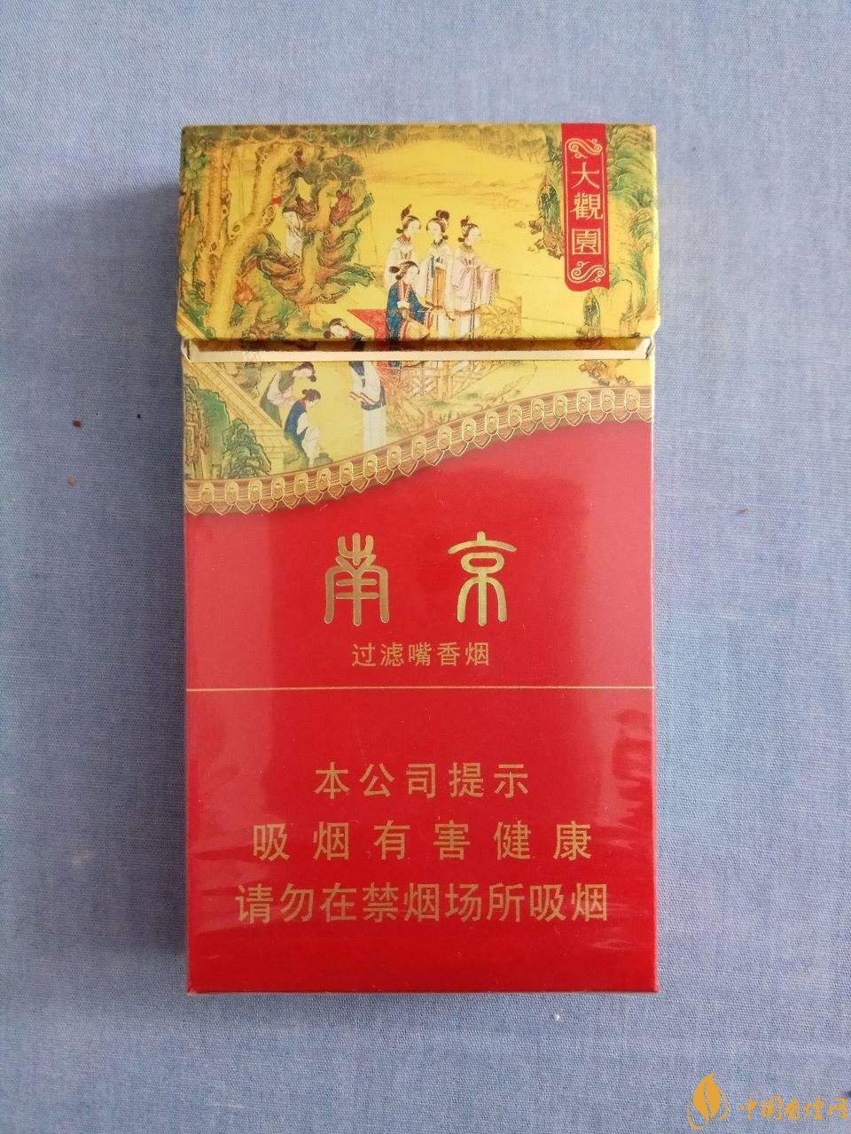 南京細(xì)煙有幾種 南京系列細(xì)支香煙排行