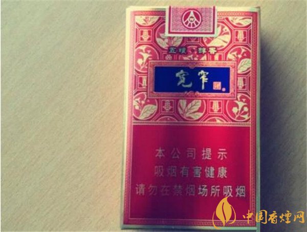 常見(jiàn)的寬窄系列香煙推薦 5款寬窄系列香煙價(jià)格及圖片一覽