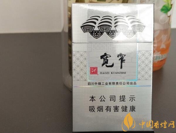 常見(jiàn)的寬窄系列香煙推薦 5款寬窄系列香煙價(jià)格及圖片一覽