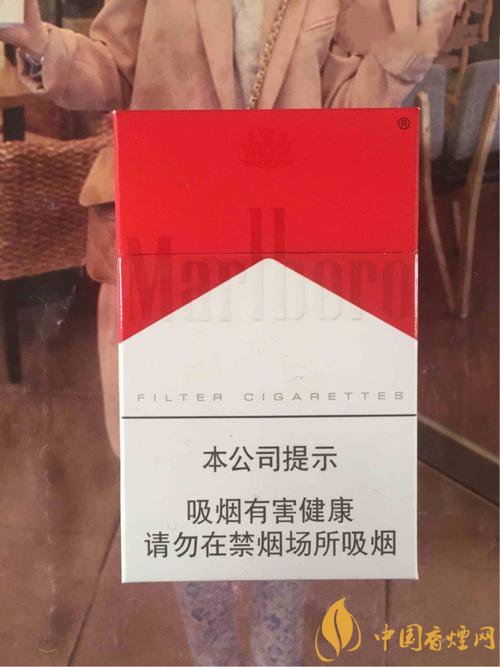 混合型香煙品牌介紹 好抽混合型香煙外觀及價(jià)格一覽