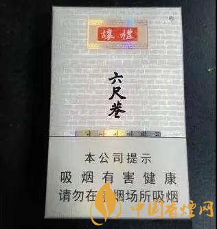 性?xún)r(jià)比高的黃山香煙推薦 適合普通煙民抽的香煙有哪些