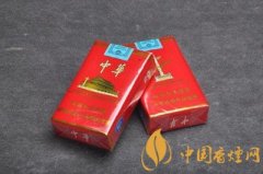 盤點(diǎn)辨別香煙真假的技巧 軟中華真假辨別方法?介紹