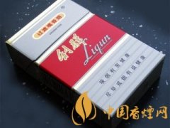 利群香煙的價(jià)格及出處 利群香煙發(fā)展史