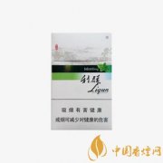 利群薄荷香煙多少錢(qián)一包 利群薄荷香煙口感分享