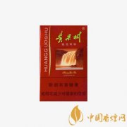 黃果樹佳品香煙價(jià)格表圖及口感品吸一覽