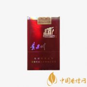 黃果樹硬紅色經(jīng)典香煙價(jià)格及口感分析一覽