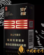 御貓王道香煙價(jià)格是多少 御貓王道香煙真假鑒別分析