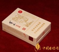 黃山紅方印多少錢(qián)一包 黃山紅方印價(jià)格及圖片介紹