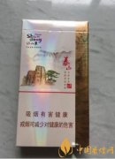 泰山好客煙怎么樣 泰山好客測評介紹