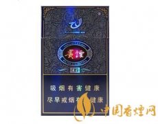 2020貴煙盛世價(jià)格表和圖片 貴煙盛世多少錢一條