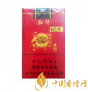 威斯小熊貓多少錢一包 威斯小熊貓香煙價(jià)格一覽