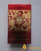 鉆石紅玉蘭香煙價(jià)格介紹 鉆石紅玉蘭圖片