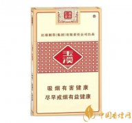 玉溪清香世家好抽嗎 玉溪清香世家口感評(píng)測(cè)