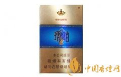 泰山琥珀煙多少錢一盒 琥珀煙價格表和圖片介紹